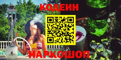 СК Бузулук