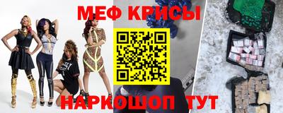 хмурый Будённовск