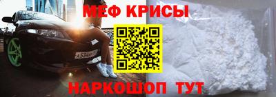 хмурый Будённовск