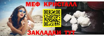 хмурый Будённовск