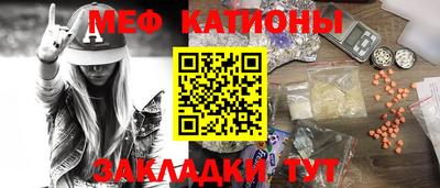 СК Бузулук