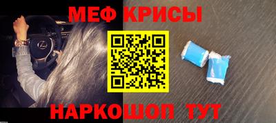 хмурый Будённовск