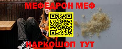 индика Бугуруслан