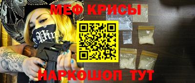 СК Бузулук