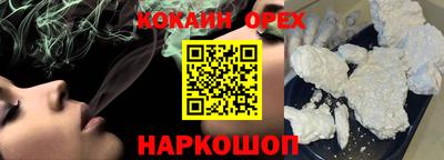 СК Бузулук