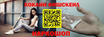 СК Бузулук