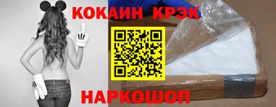 СК Бузулук