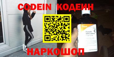 индика Бугуруслан