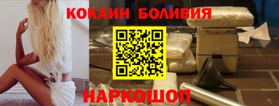 хмурый Будённовск