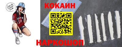 СК Бузулук