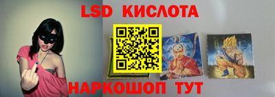 хмурый Будённовск