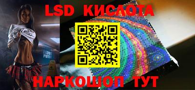 индика Бугуруслан
