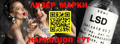 хмурый Будённовск