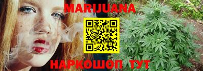 индика Бугуруслан