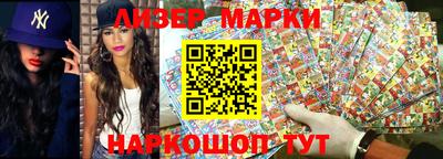 СК Бузулук