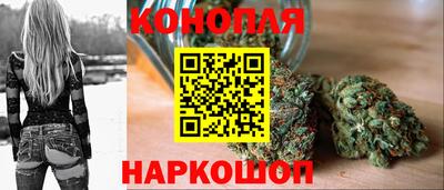 индика Бугуруслан