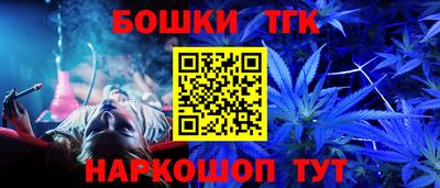 СК Бузулук