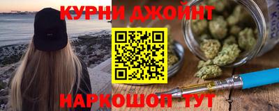индика Бугуруслан