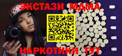 СК Бузулук