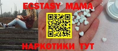 СК Бузулук