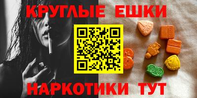 СК Бузулук