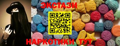 хмурый Будённовск