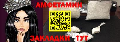 хмурый Будённовск