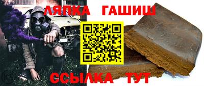 индика Бугуруслан