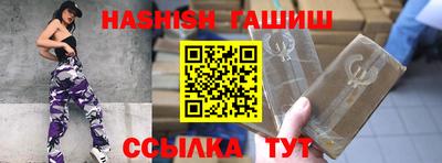 MDMA Нарткала