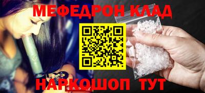 индика Бугуруслан