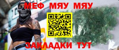 индика Бугуруслан